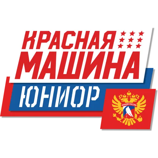 Логотип